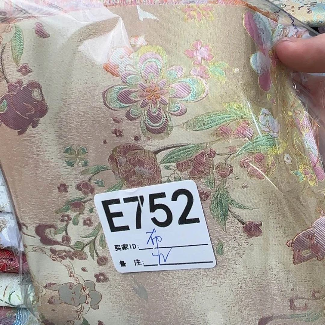布***猫宋锦752””””””””””””