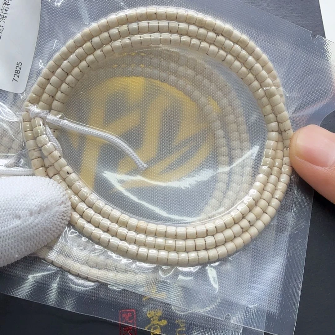 吊坠星月菩提20梵天头条白星月找星星4左右108