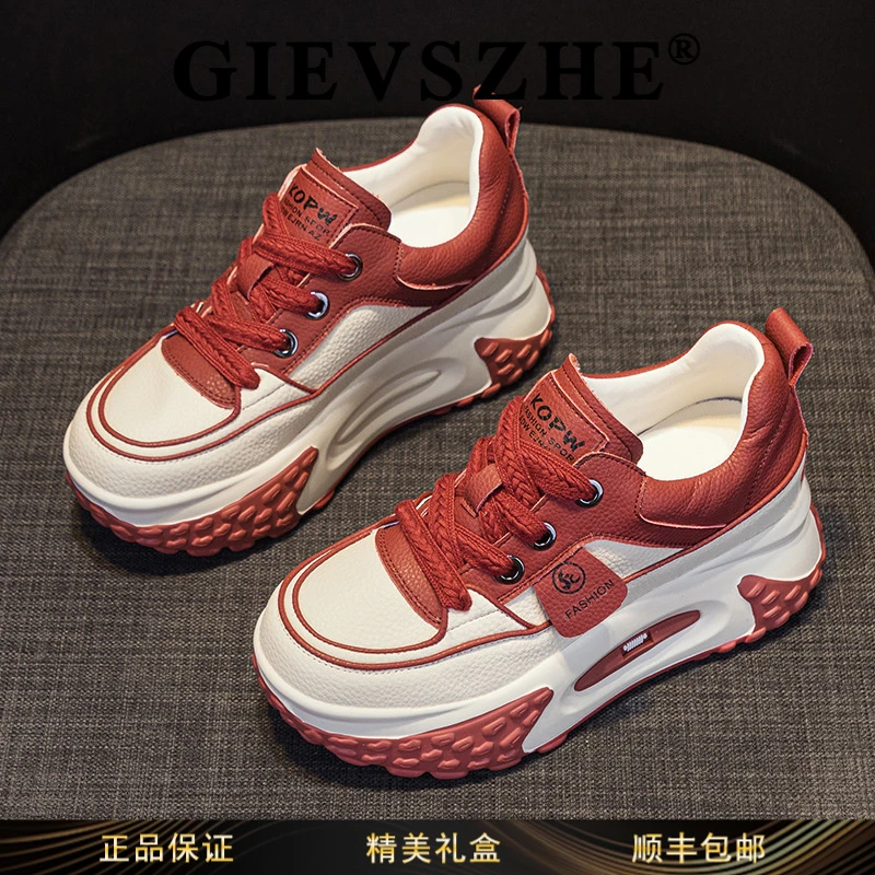 纪诗哲老爹鞋女款冬季新款厚底内增高休闲时尚运动鞋加厚轻便女鞋