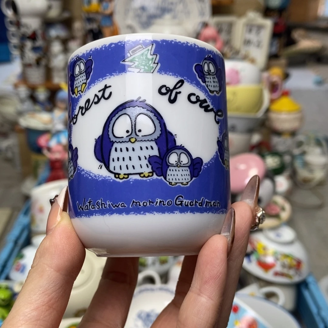 ****果瓷片陶瓷默认哈哈哈