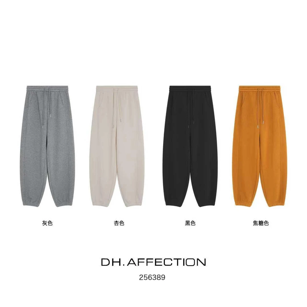 杨杨 DH-256389(坚果裤)韩国加绒加厚休闲裤松紧腰抽绳显瘦百搭阔