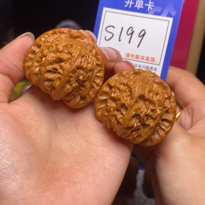 吊坠文玩核桃42全品白狮子s199