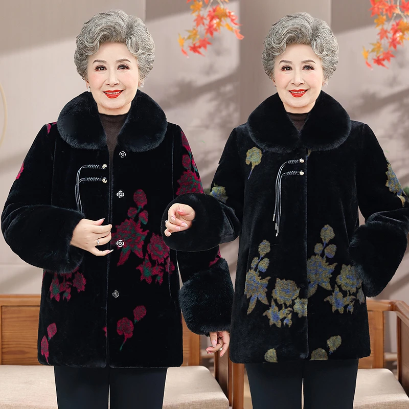 中老年女装仿水貂绒大衣奶奶洋气高贵毛领洋气加绒加厚外套妈妈装