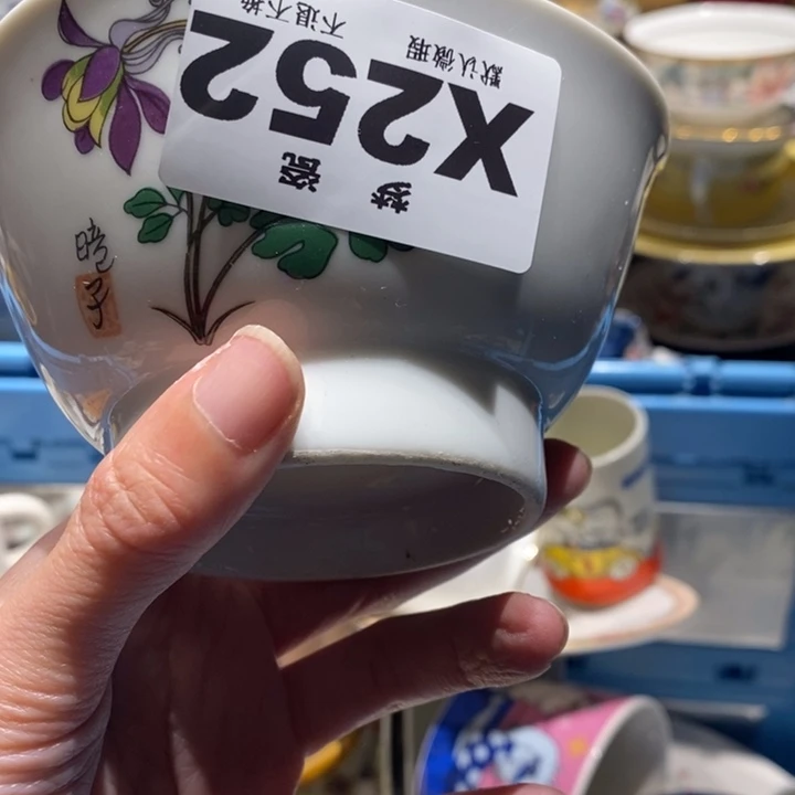 一***主哈哈哈哈哈哈哈哈哈