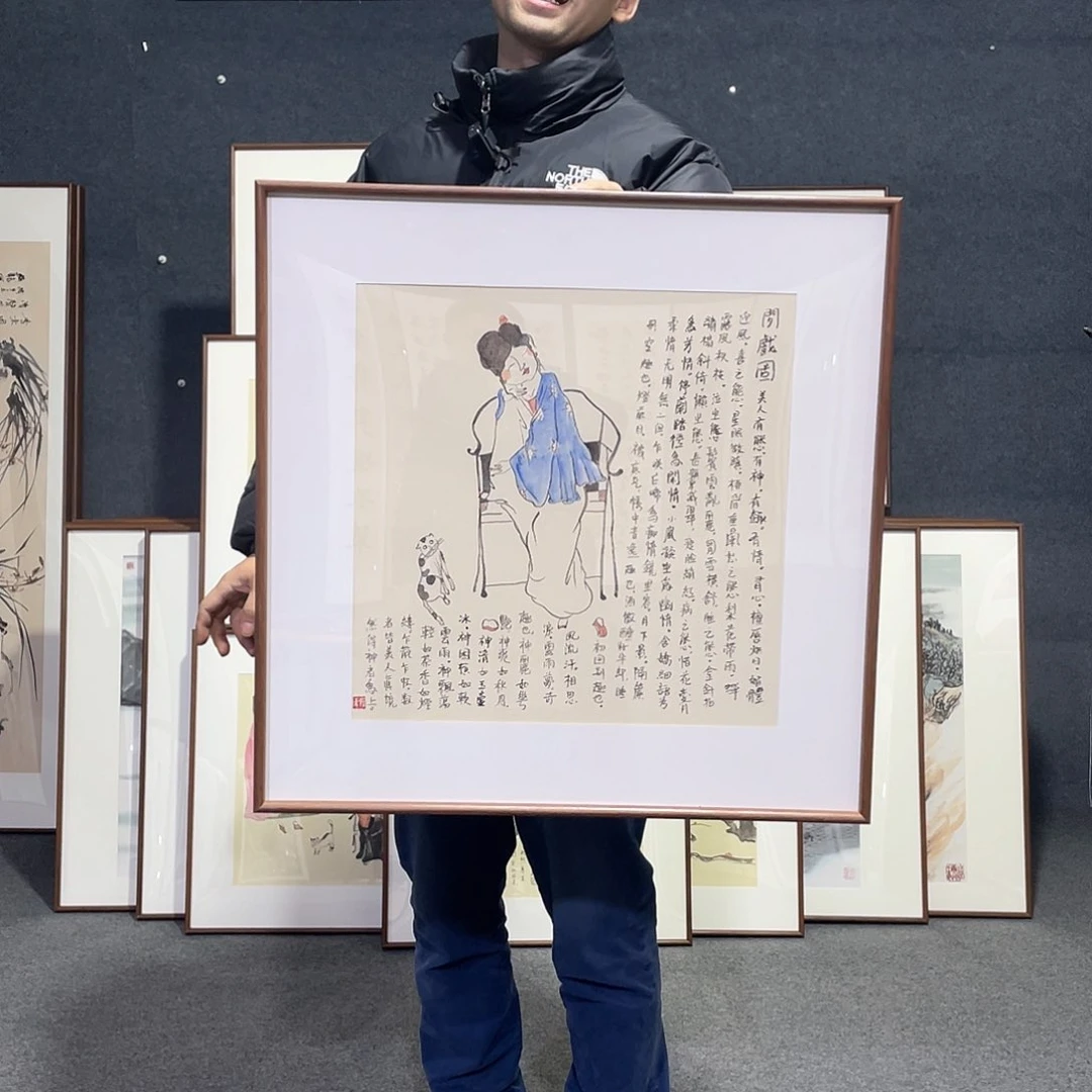 国画@***北手绘画作品带框