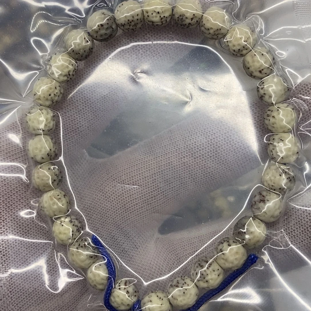 n***a吊坠星月菩提复刻金刚233