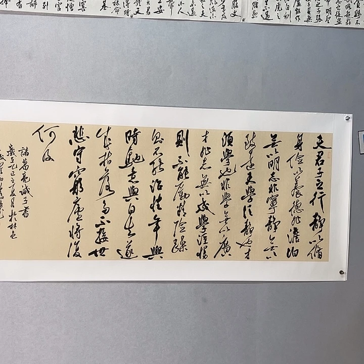 书法罗柏发老师的作品
