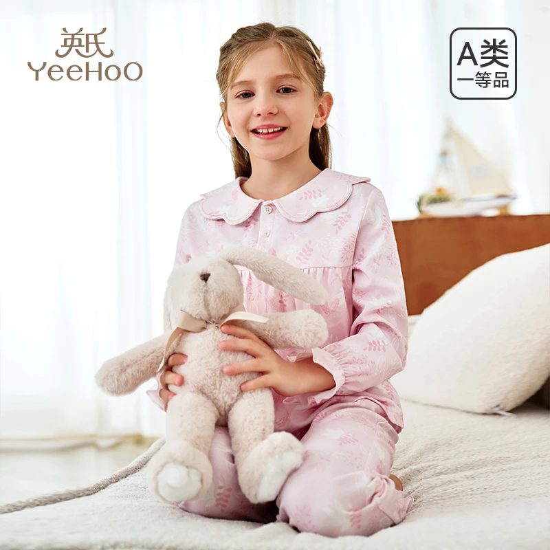 英氏儿童纯棉睡衣5A抑菌女童秋冬薄款长袖家居服女宝宝分体空调服