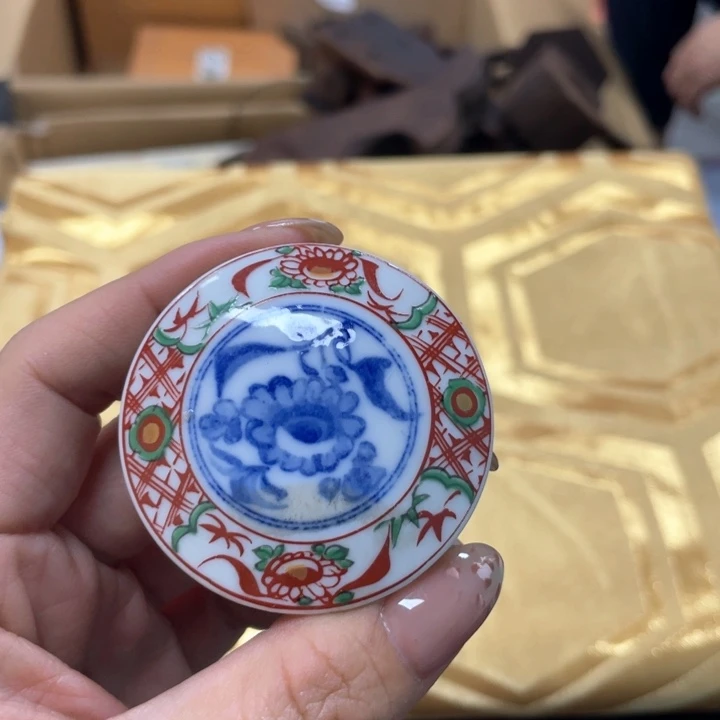星***枫瓷片次次次次次次次次次次次次次