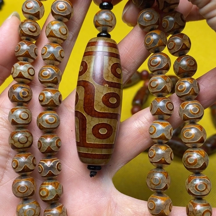 豆***兰玛瑙/玉髓未镶嵌手链