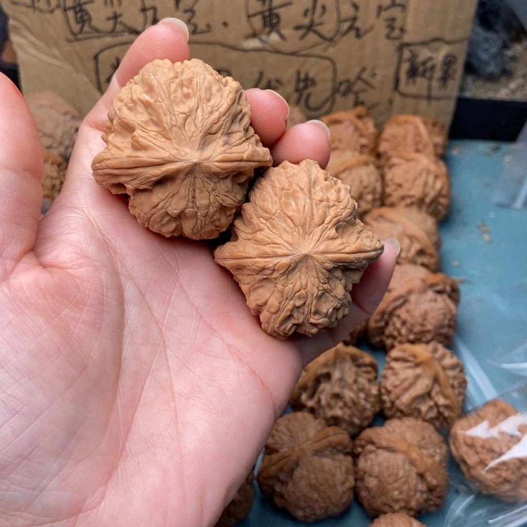 扶***摇文玩核桃吊坠靠山王33