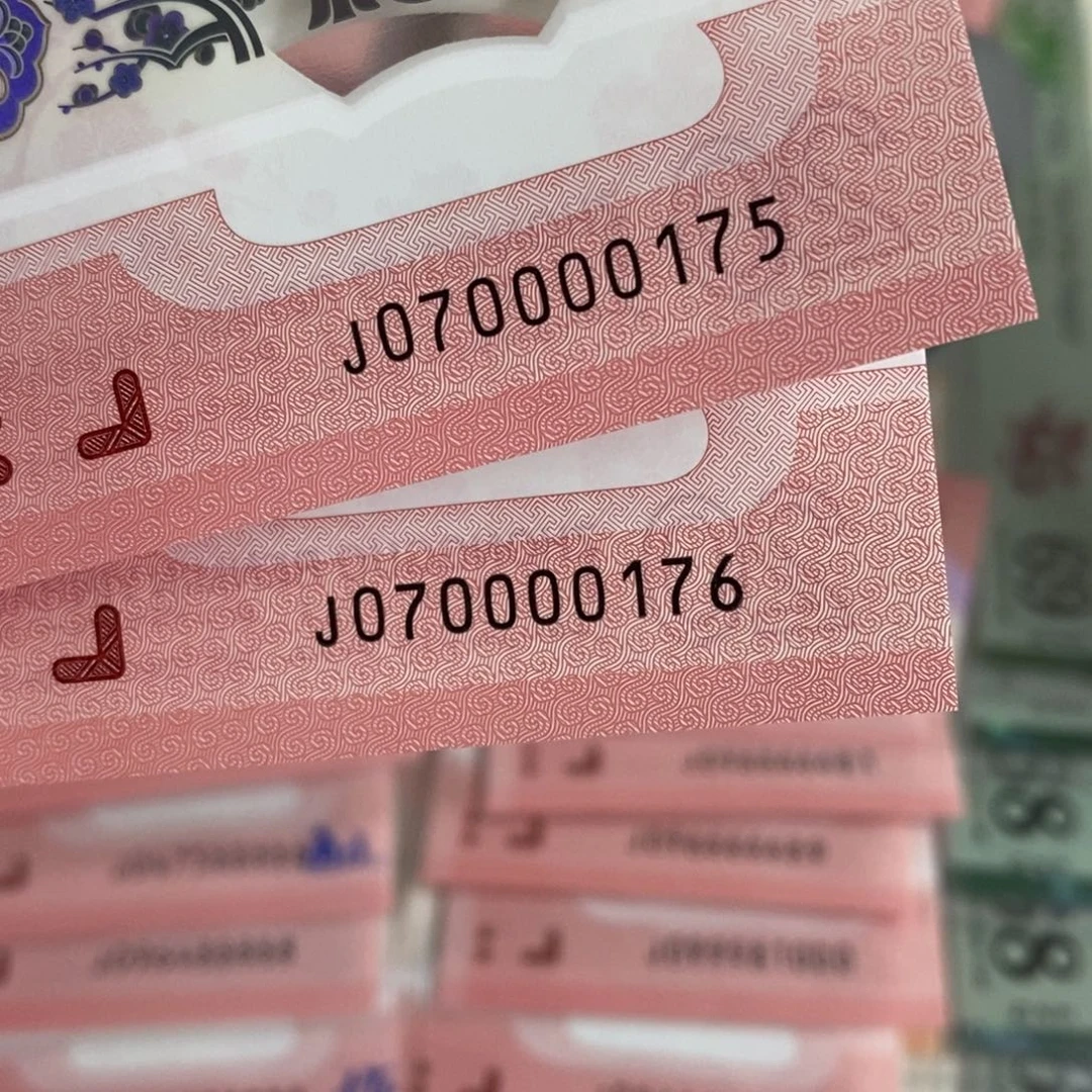 塑料0175-76。。。。。。。。。。