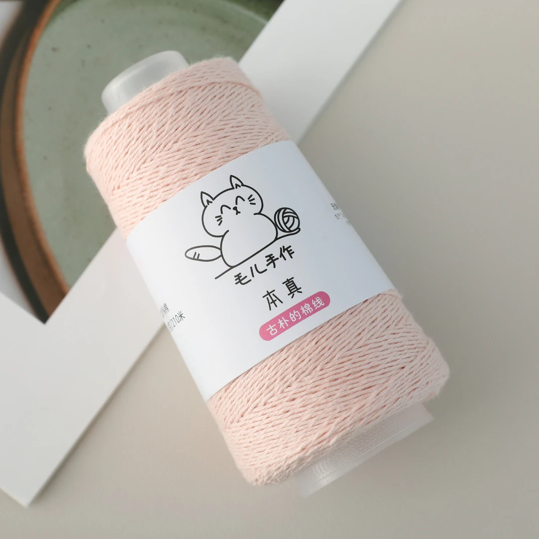毛儿毛线 本真 小筒子棉线 便携手编线DIY手工配线