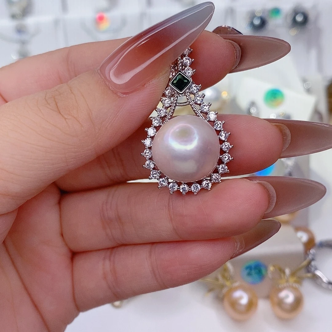 淡水珍珠吊坠(赠链)未镶嵌