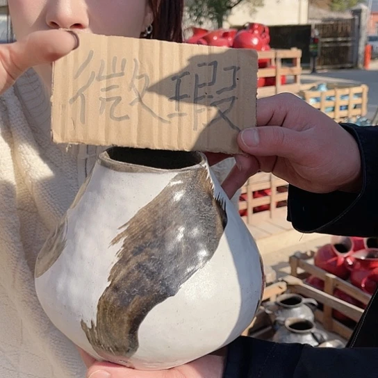 陶瓷微瑕介意勿拍