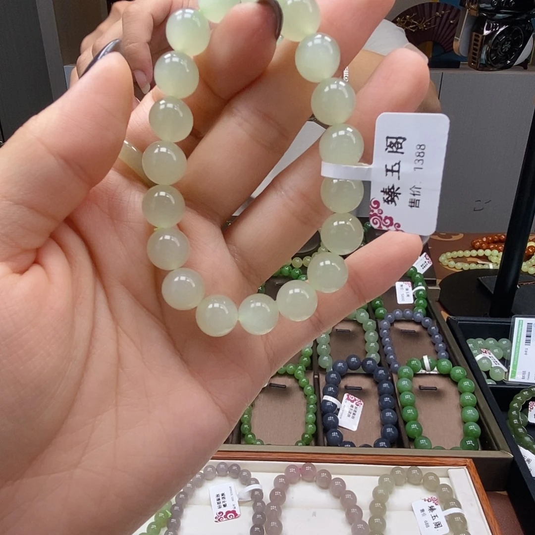 未镶嵌手串和田玉10mm