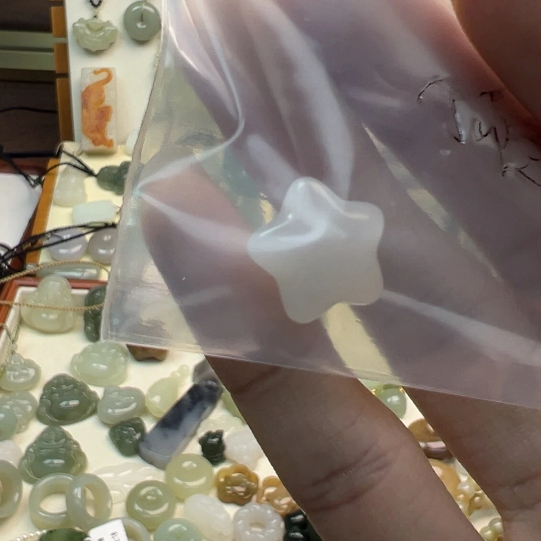 7***2和田玉（糖玉）未镶嵌手链