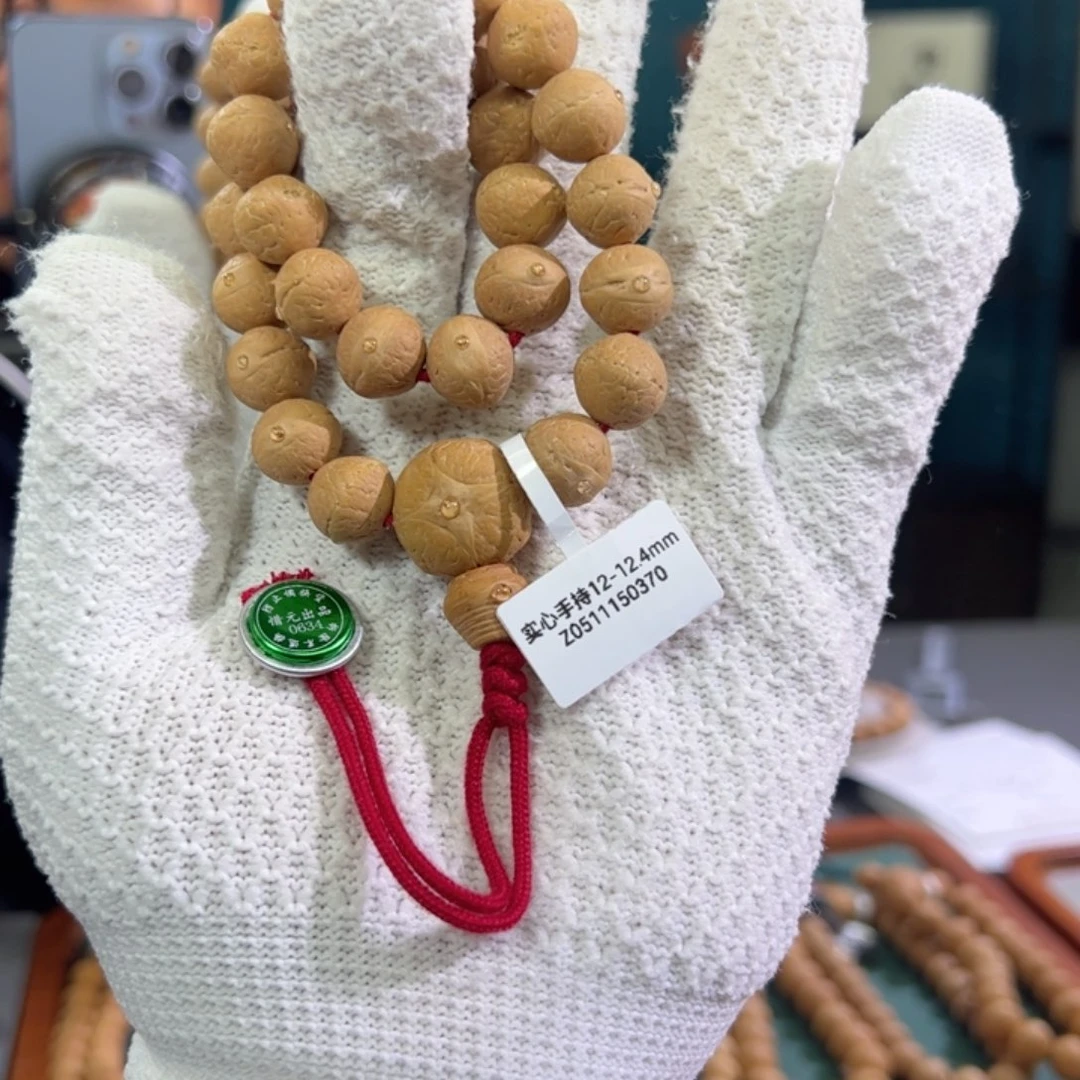 G***m凤眼菩提吊坠实心手持12