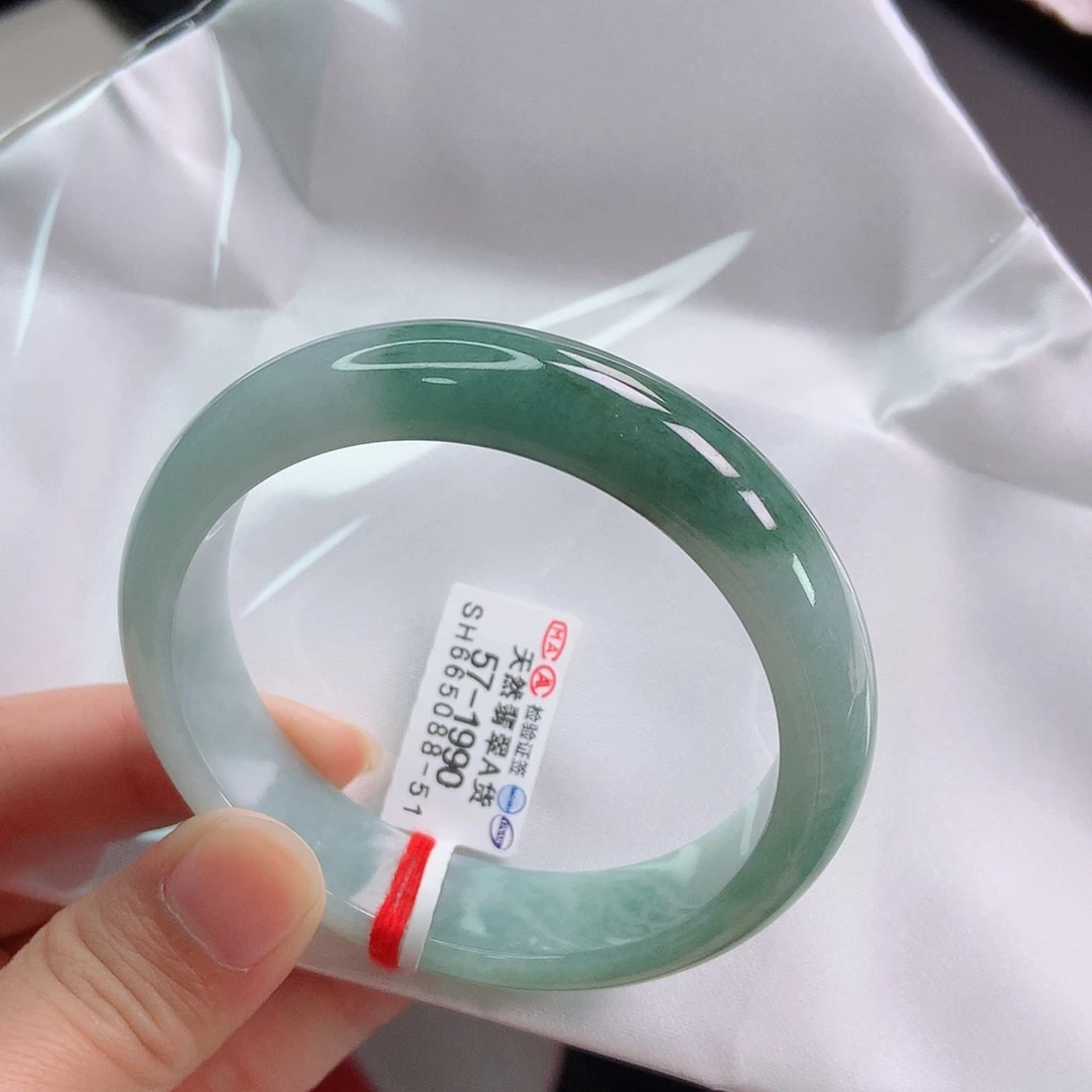 翡翠手镯未镶嵌57正圈