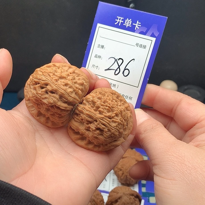 文玩核桃把件42白狮子。