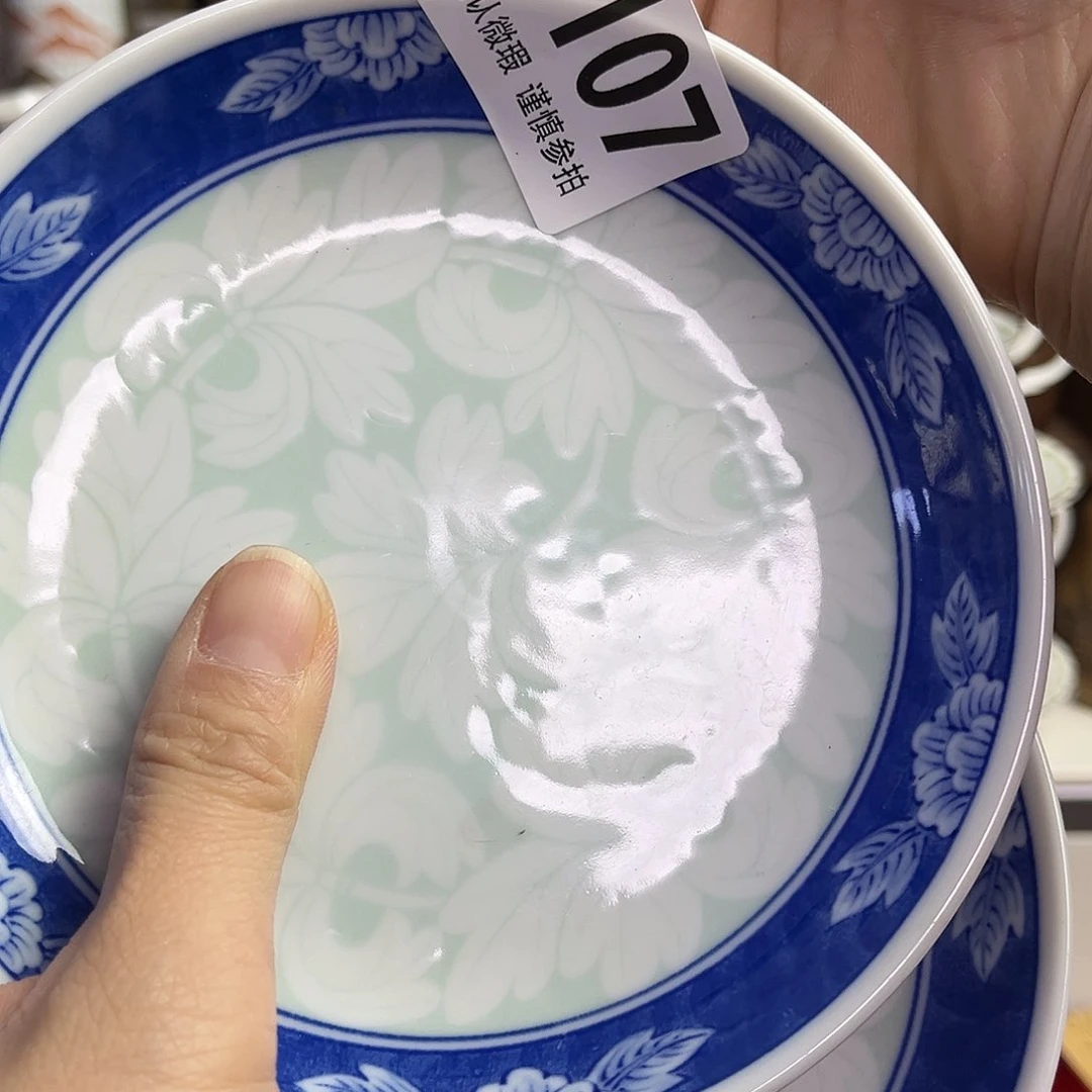 瓷片辣*kgxxmgmcggmfgmggk