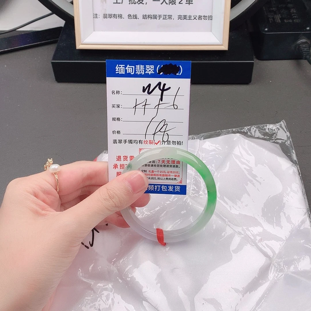 以实物为准微色差W4