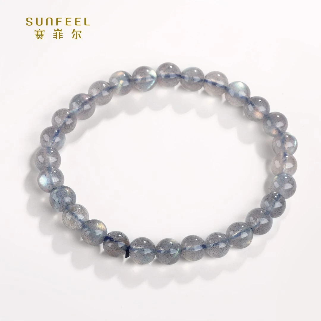 SUNFEEL/赛菲尔 合成金属手链 【二十六店】时尚26简约百搭水晶手串