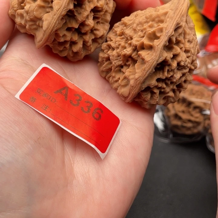 吊坠文玩核桃核桃