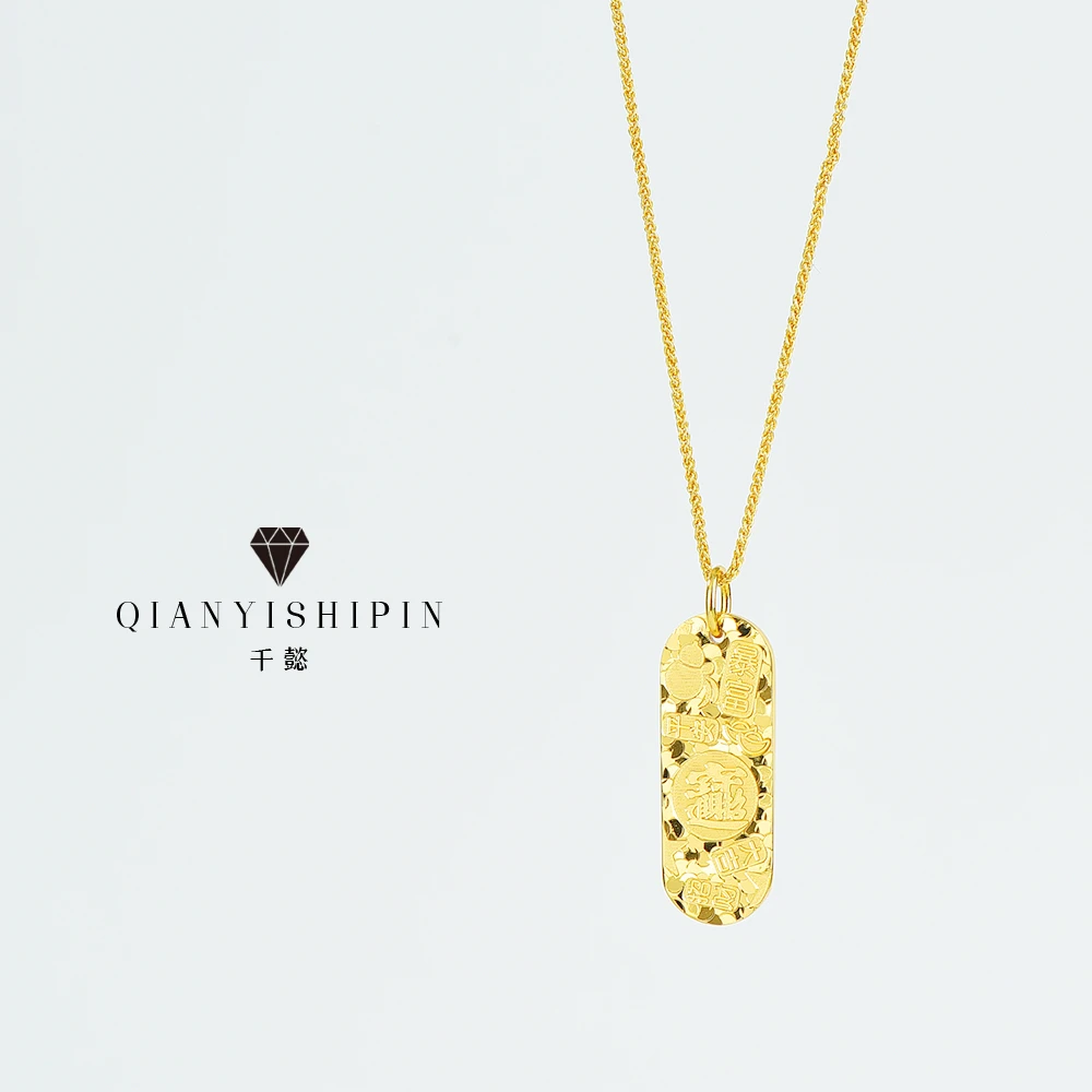 合金吊坠 精工【吉言吊坠】时尚百搭实心挂坠