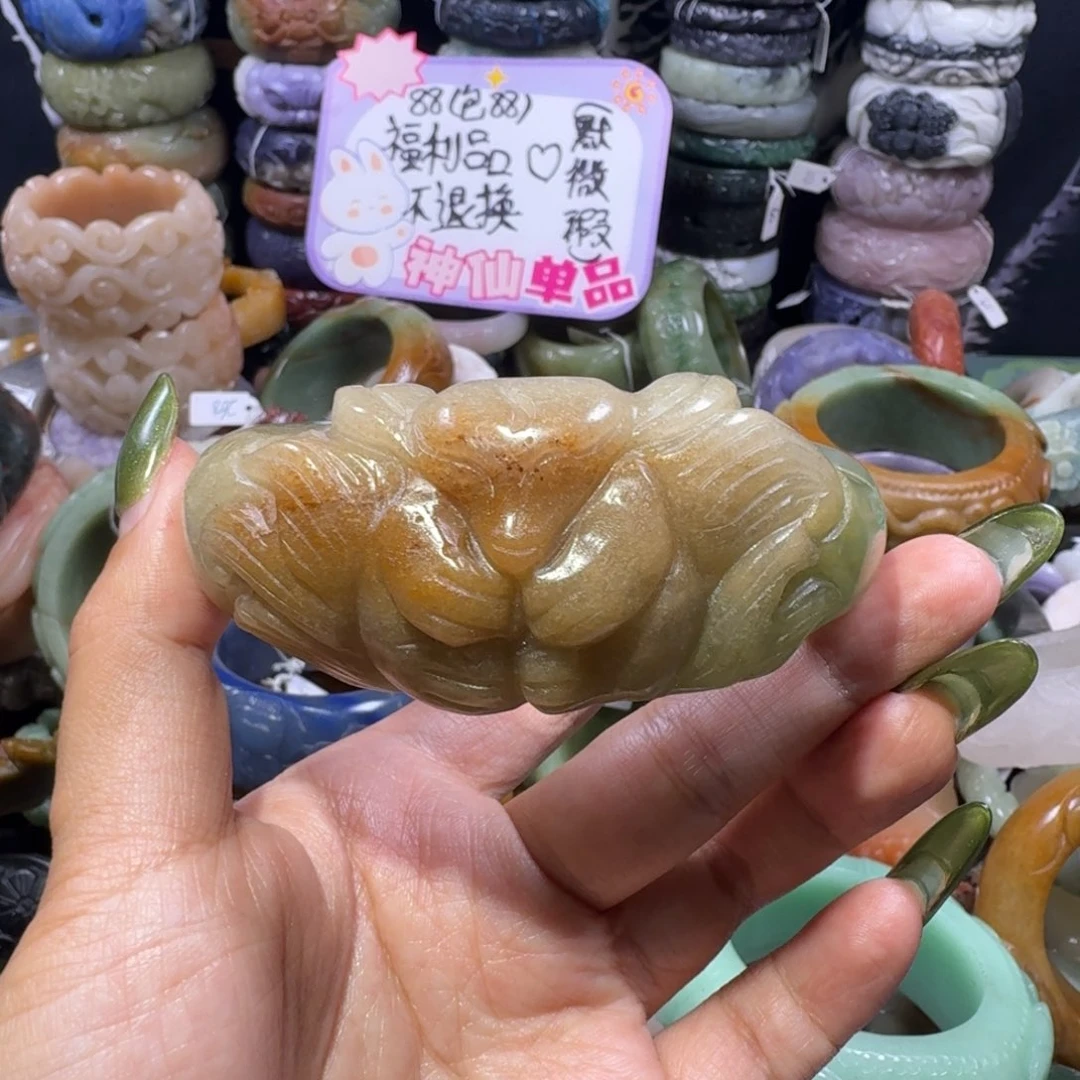 石英质玉未镶嵌手镯33。58，福利