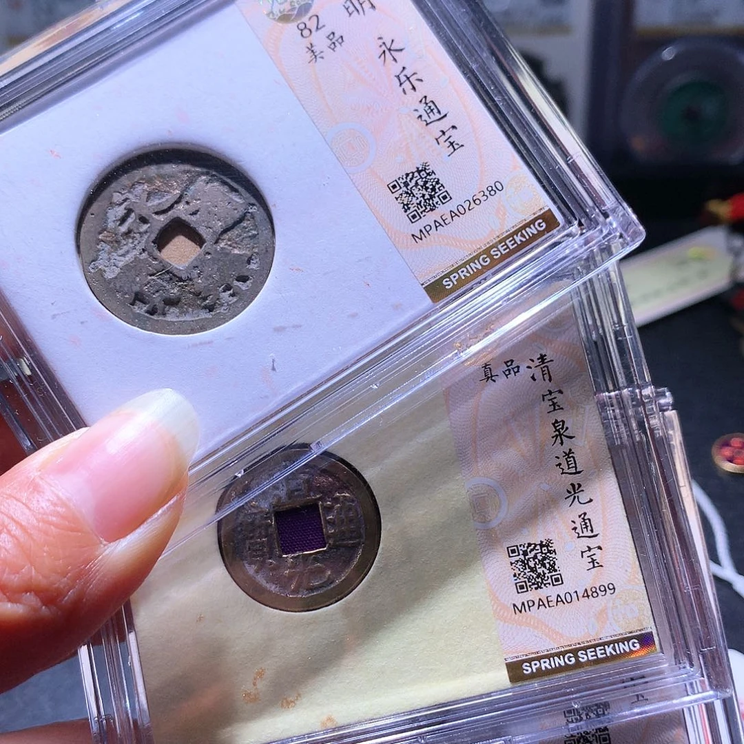 铜3 发财发财发财发财