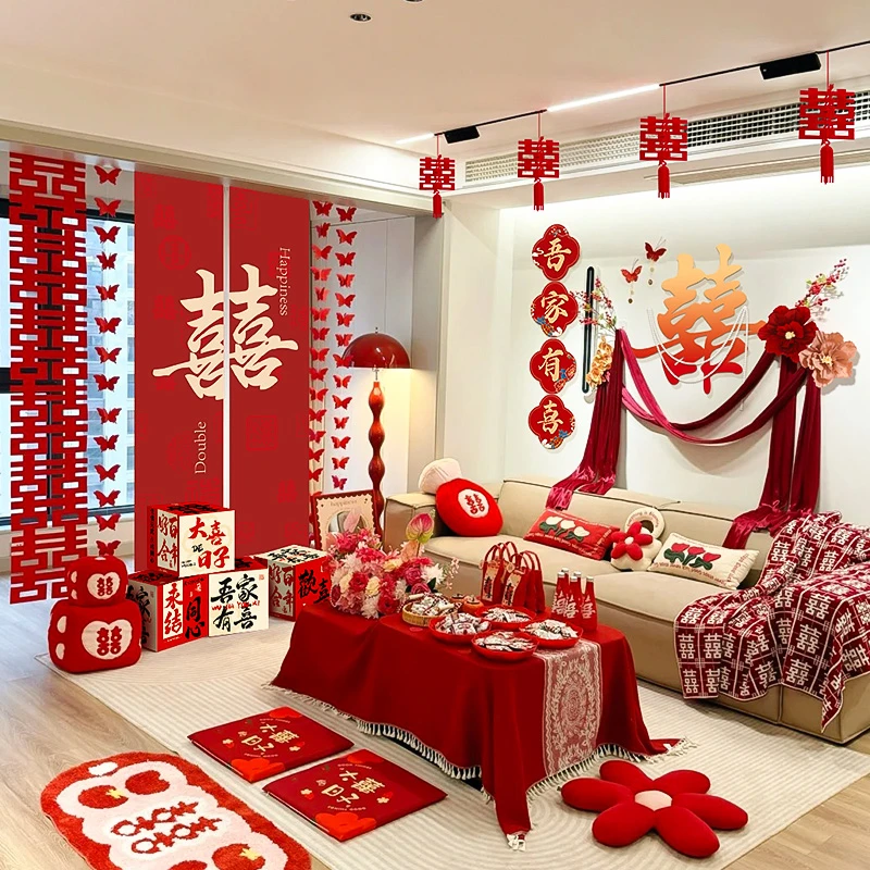菲寻婚房布置全套装结婚礼装饰喜字kt板男女方客厅背景墙拉花装饰