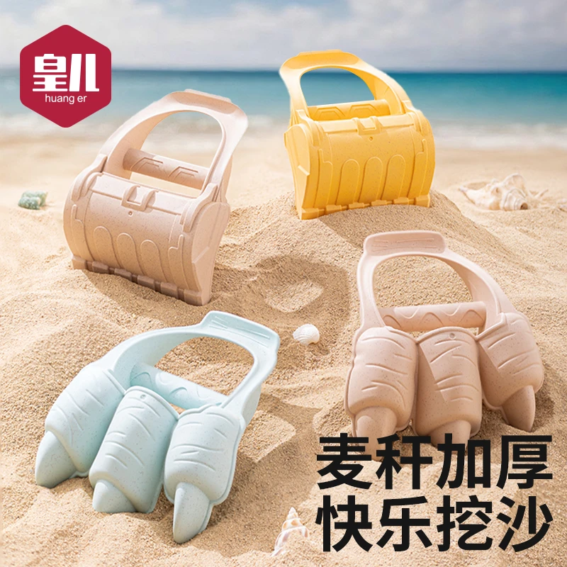 儿童玩具1-3岁海边沙滩玩耍必备神器宝宝铲子挖沙工具套装恐龙爪6