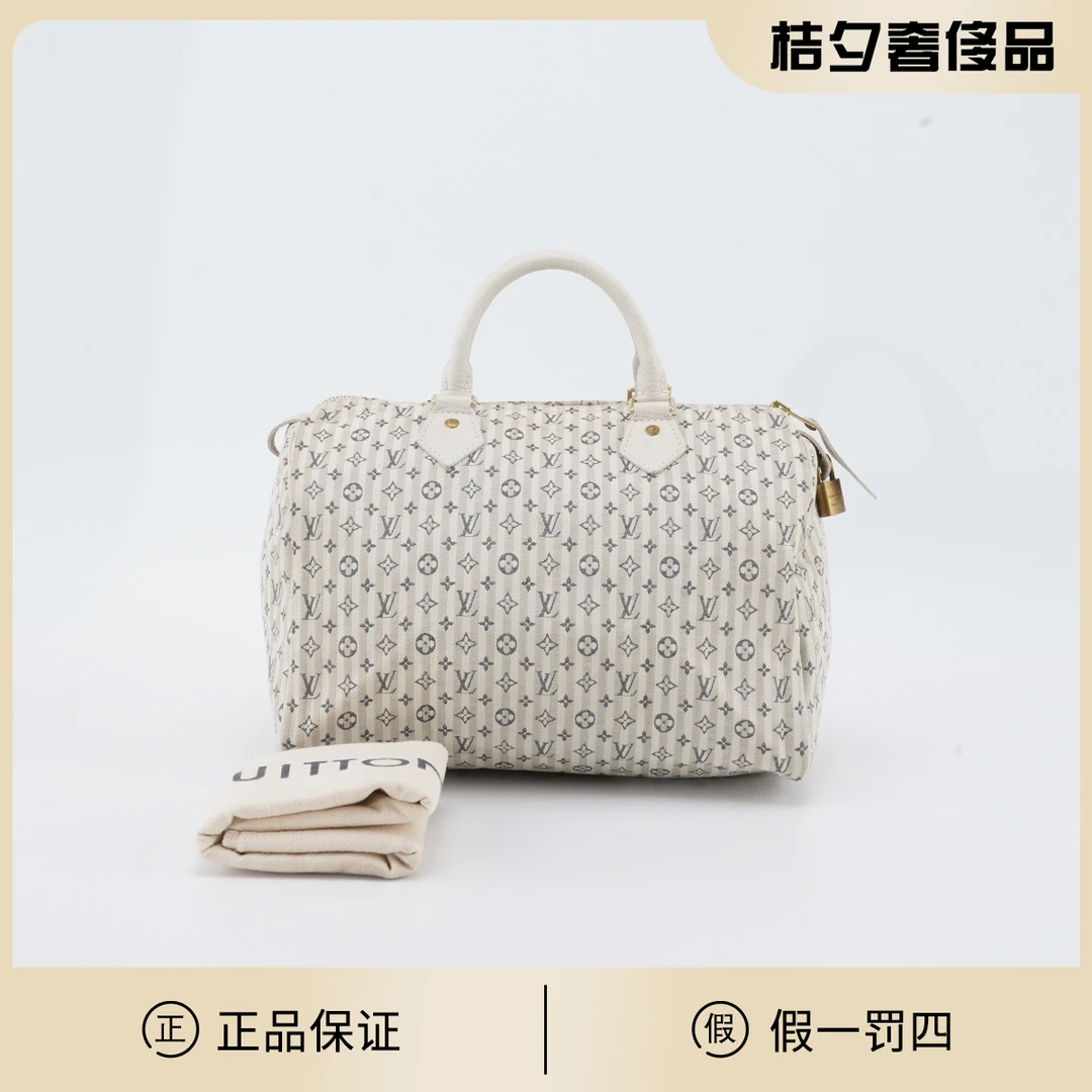 95新 LouisVuitton/路易威登 丹宁波士顿speedy30手提款