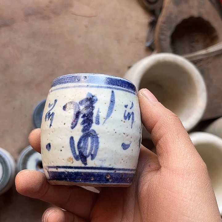 核桃木/黑胡桃（胡桃木）✨**?