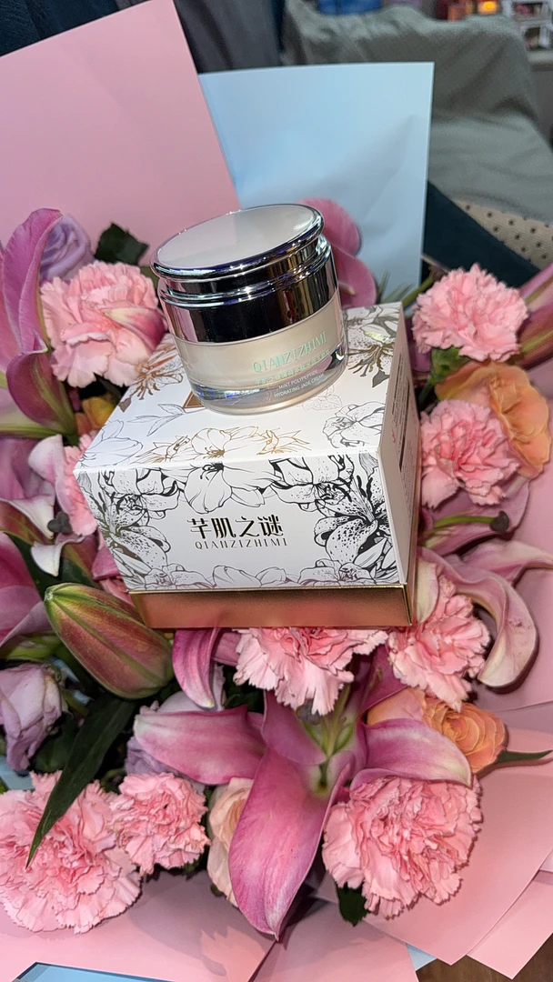 芊肌之谜薄荷多肽水润玉颜霜