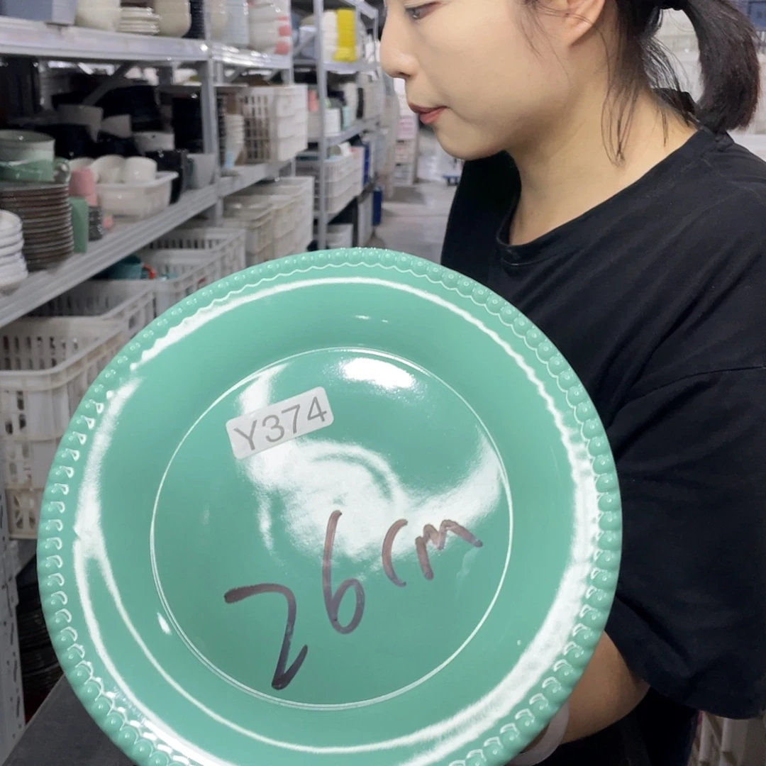 瓷片374            2个