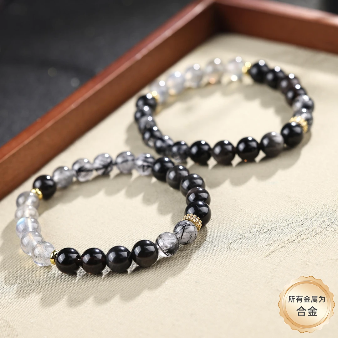 【举石珠宝】T1227-127-932水晶合金手串（一件/多样性发/约7mm+）R