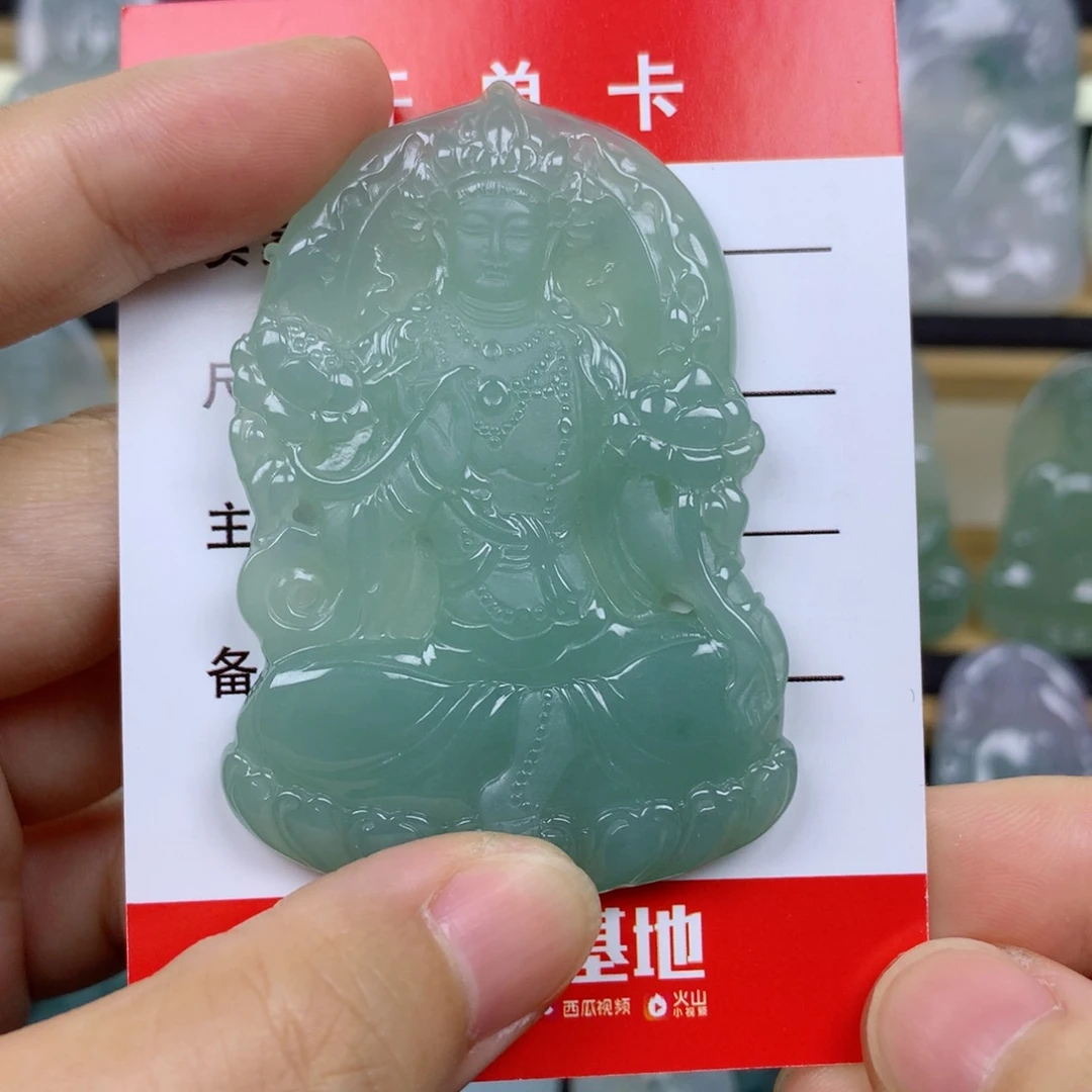 颈饰未镶嵌翡翠观音