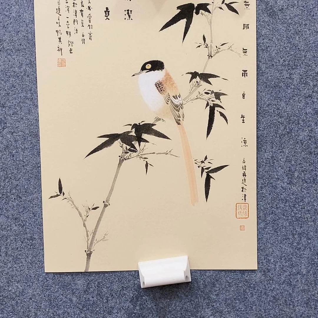 书法张永伟老师作品