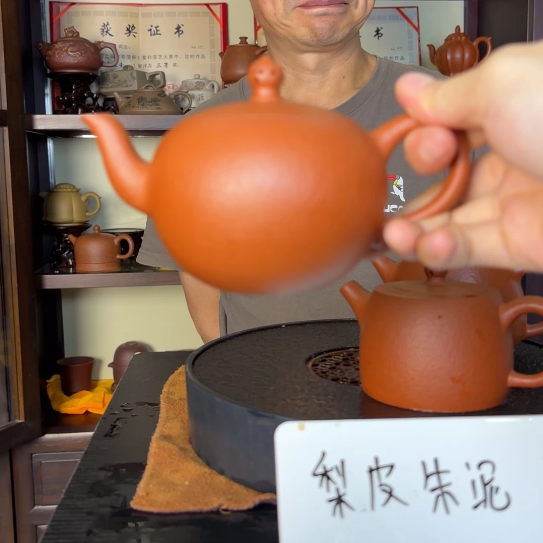 茶壶紫砂蒋美珍紫砂壶