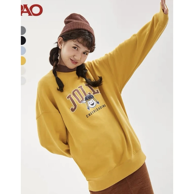 sp带帽娃娃卫衣B49p60-00