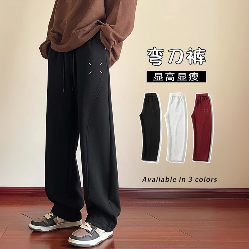 DIANRUO/殿若设计感弯刀裤男秋冬加绒加厚休闲裤卫裤直筒运动长裤