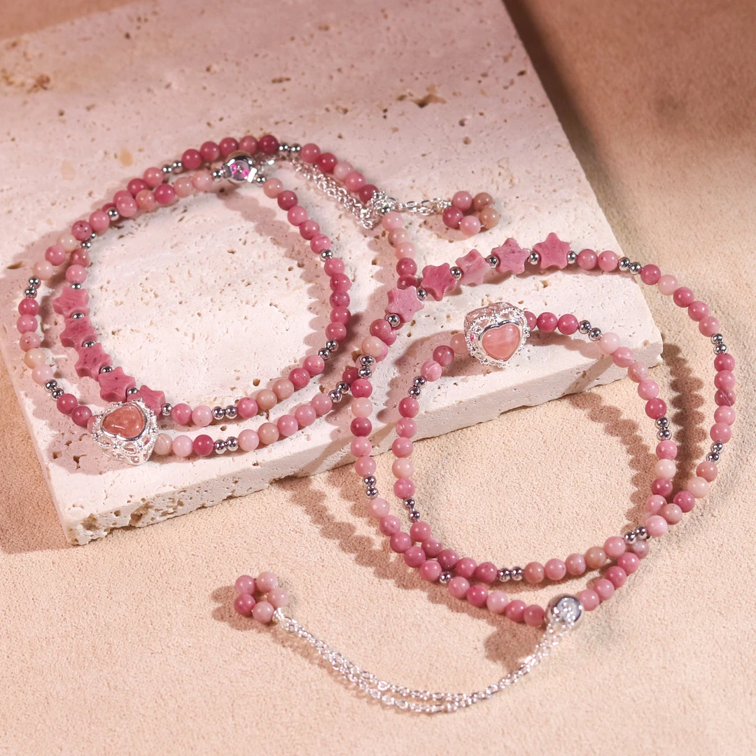 蔷薇辉石双圈爱心可调节手链 K411 多样性发颜色微差 发货件数一