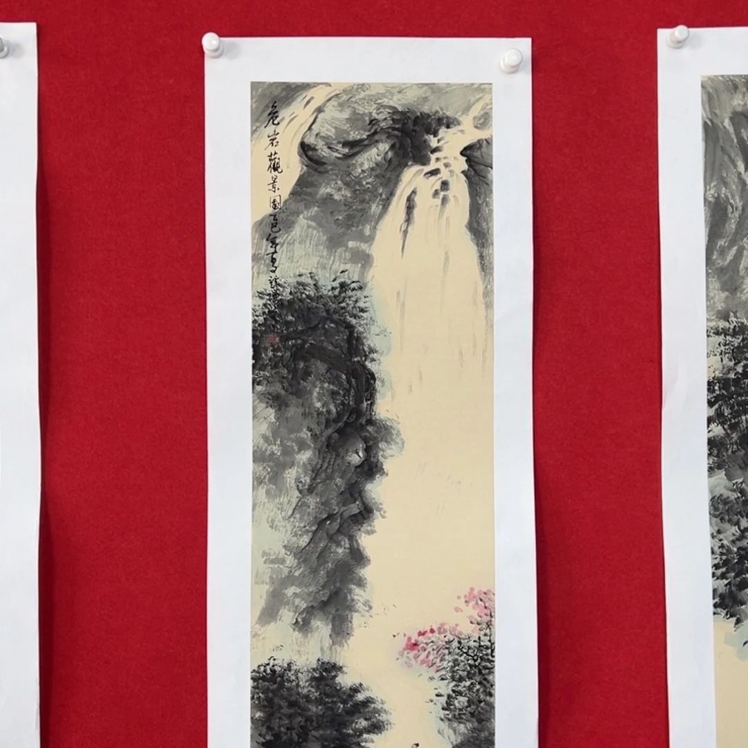 国画绘画国画鉴赏