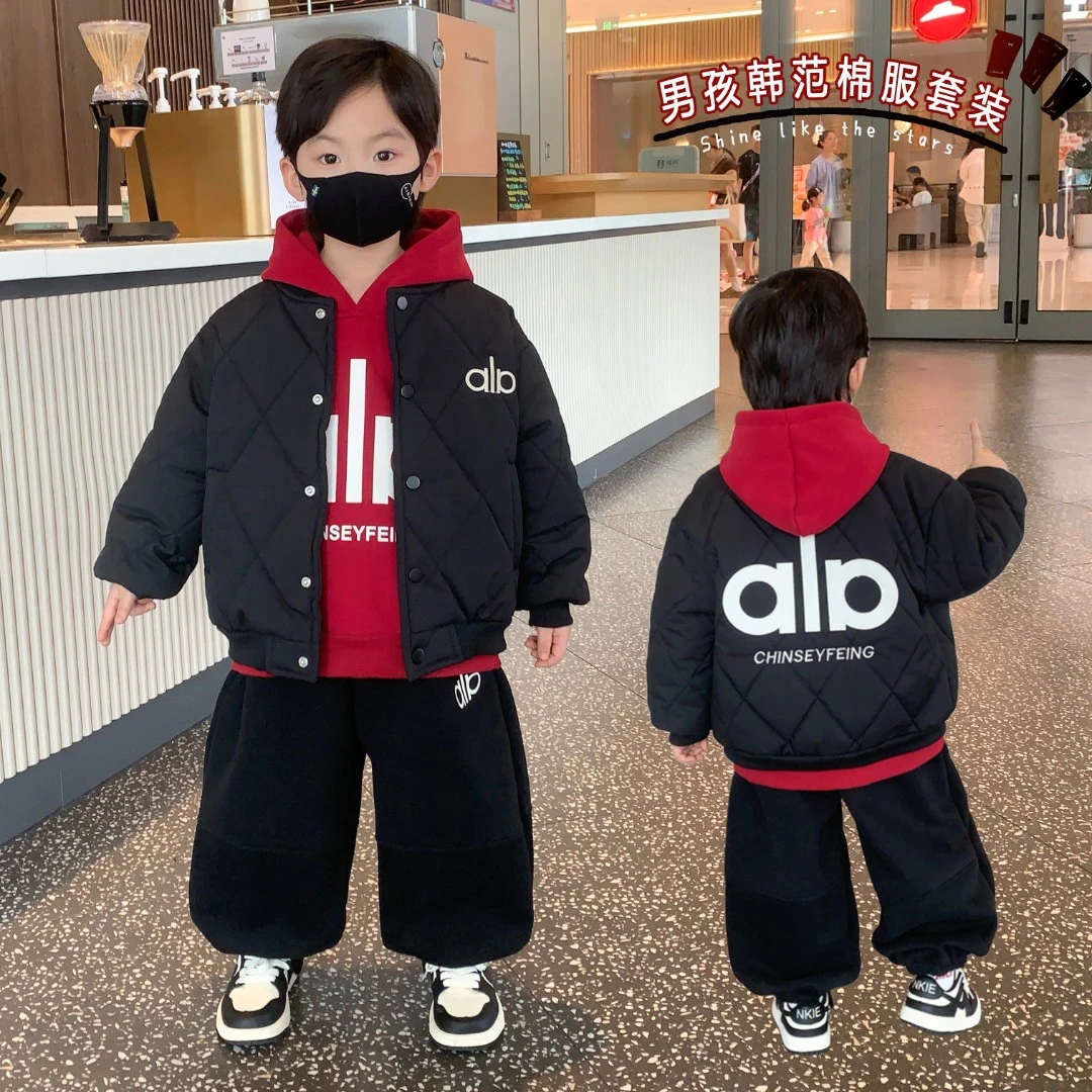 儿童棉外套套装2025新款男童酷帅加厚冬装加绒卫衣宝宝衣服三件套