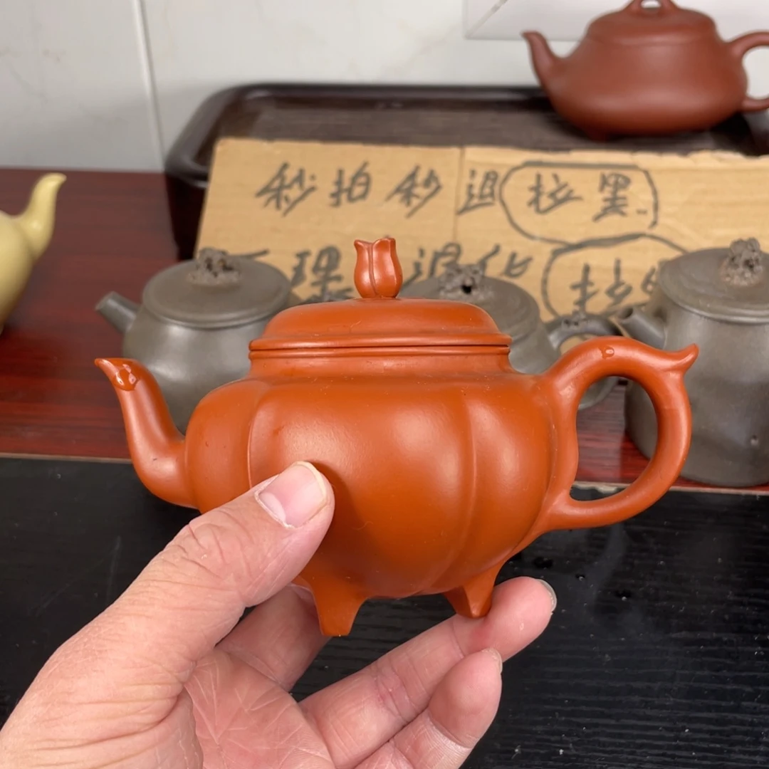 紫砂壶紫砂壶紫砂壶紫