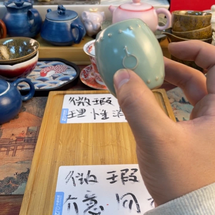 紫砂陶瓷茶具微瑕介意勿拍