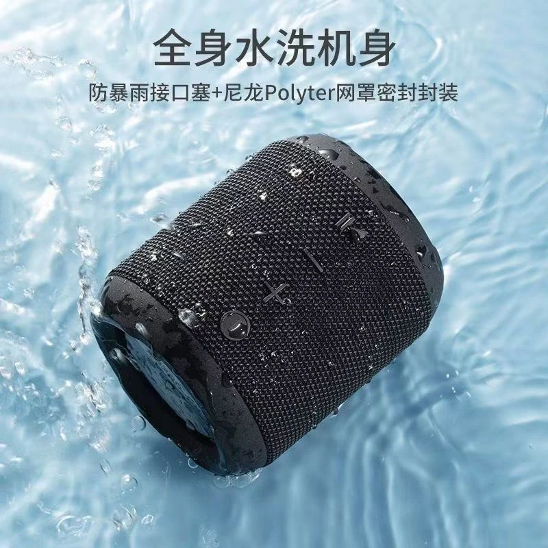 礼品带盒带充电线链接线