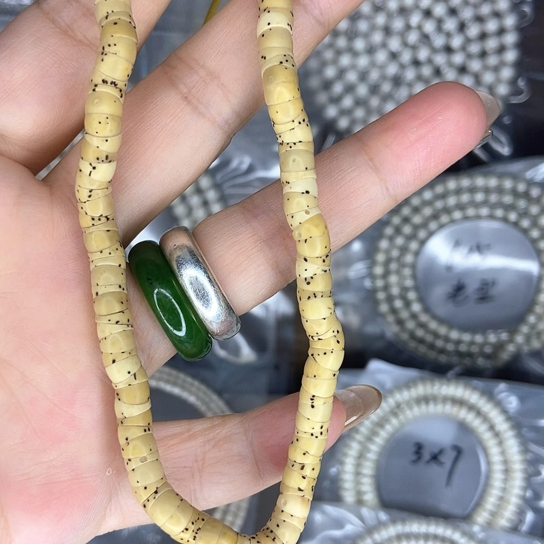 幽***狼星月菩提手串星月